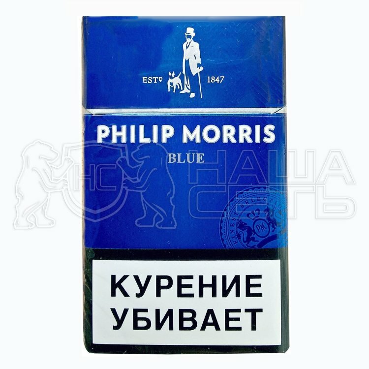 Филип Моррис блю Филип Моррис блю